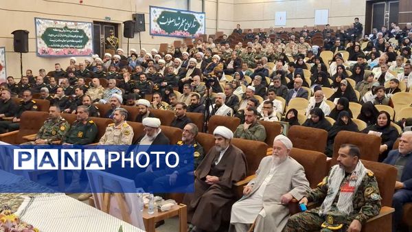 برگزاری یادواره ۳۲۷ شهیدسرافراز انتظامی استان گلستان