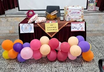 طنین زنگ مهربانی در مدرسه حاج محمدعلی تقی‌پور