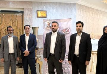 آیین تجلیل از معلمان نمونه در آموزش و پرورش ناحیه ۲ اصفهان 