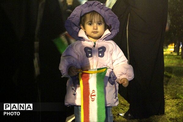 میدان با شما خیابان با ما