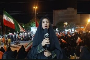 عزاداری نخستین شب محرم در میدان شهرداری قم