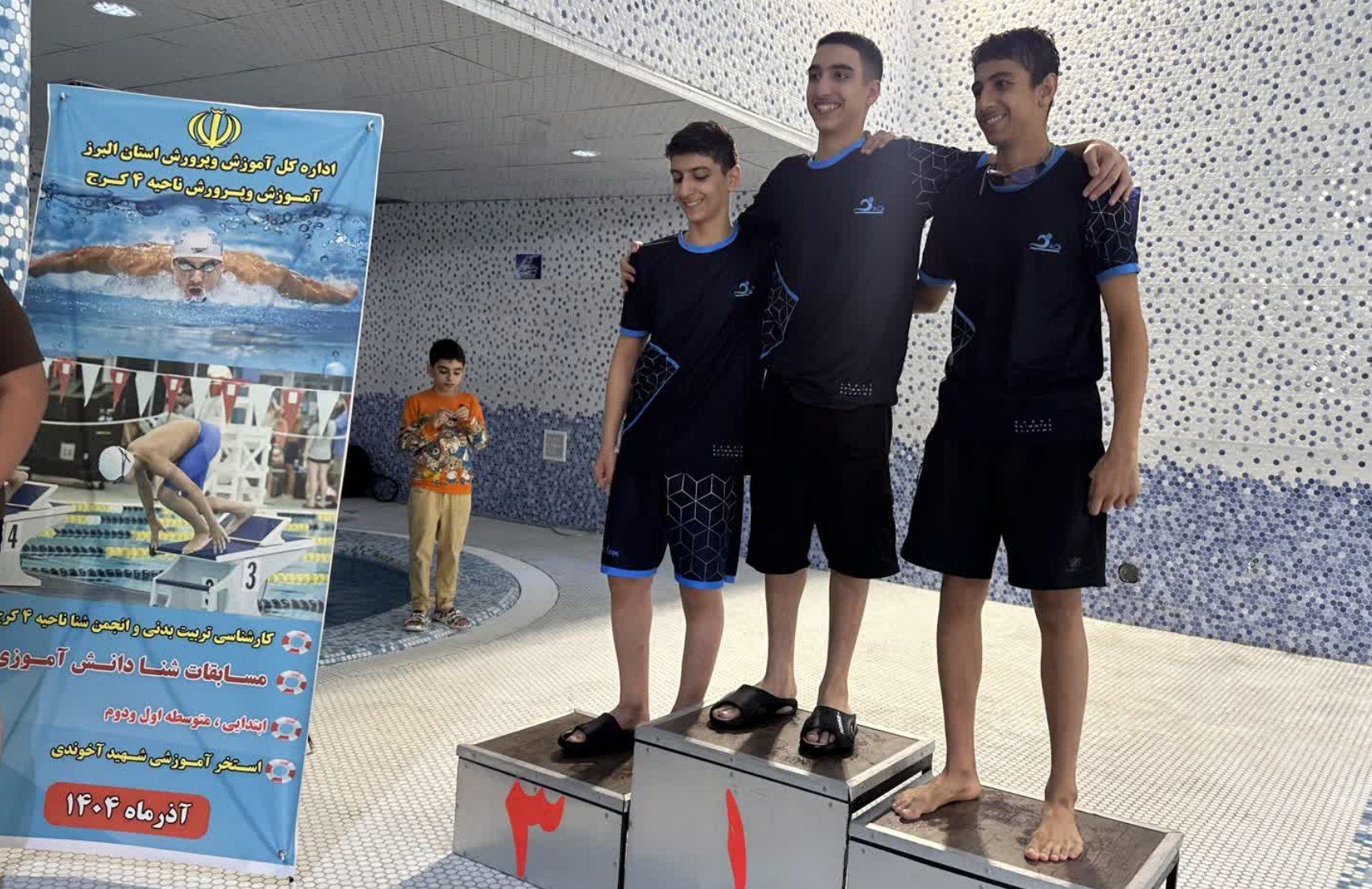 شنا ورزشی است که بدون استمرار، پیشرفتی در آن حاصل نمی‌شود