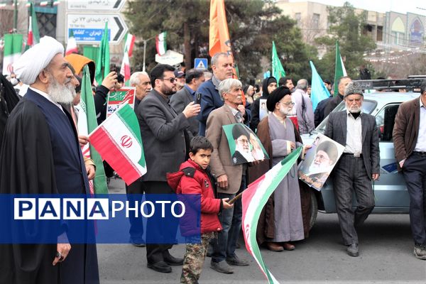 جشن چهل و هفت سالگی انقلاب اسلامی در قم