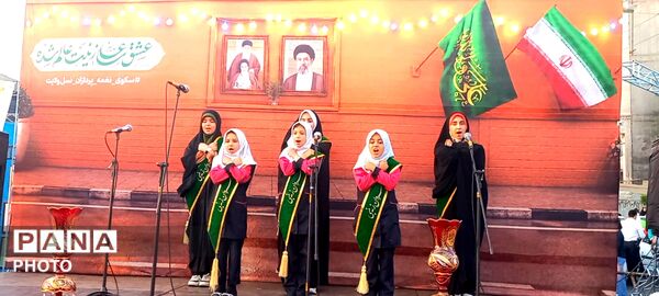  جشن عید سعید غدیر خم در هشتگرد