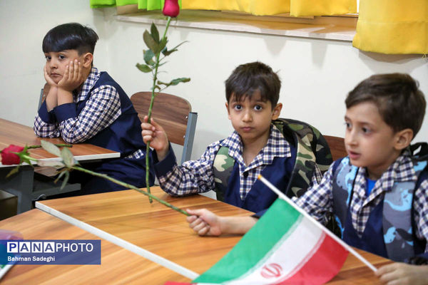 جشن شکوفه‌ها