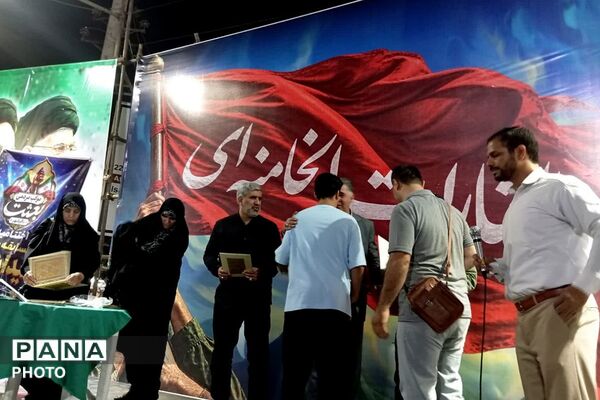 اختتامیه مسابقه "میدان‌یار" در تجمعات مردمی باقرشهر 