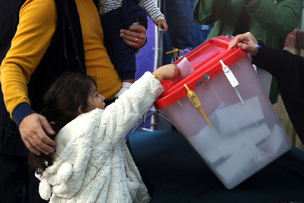 انتخابات دوازدهمین دوره مجلس شورای اسلامی و ششمین دوره مجلس خبرگان رهبری