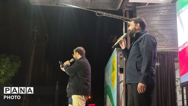 اجتماع مساجد منطقه ۱۰ تهران و بزرگداشت شهدای مدافع جمهوری اسلامی ایران 