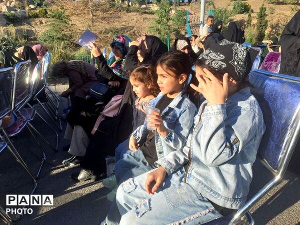 جشن بزرگ عید غدیر در بوستان همگام کرج 