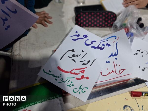 خدمات رسانی موکب ها در حسینیه فضل