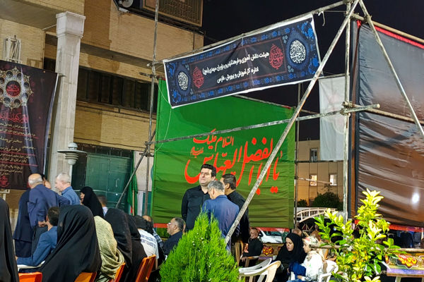 عزاداری دهه اول محرم در اداره‌کل آموزش و پرورش استان فارس