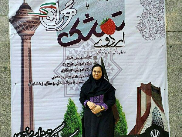 اردوی تمشک فرصتی برای رشد و شکوفایی استعدادهای دانش آموزان