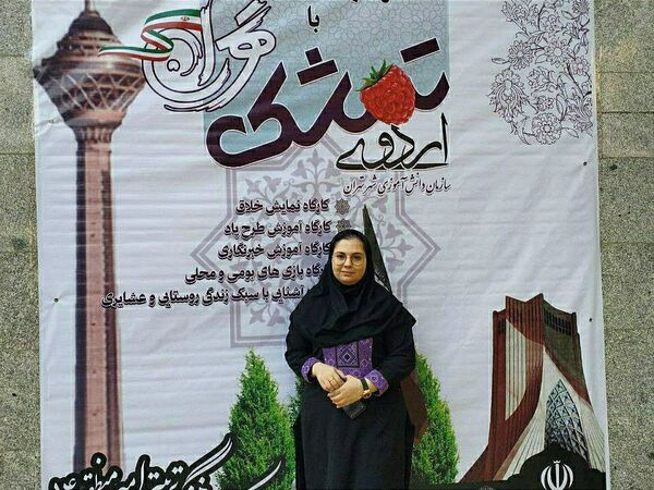 اردوی تمشک فرصتی برای رشد و شکوفایی استعدادهای دانش آموزان