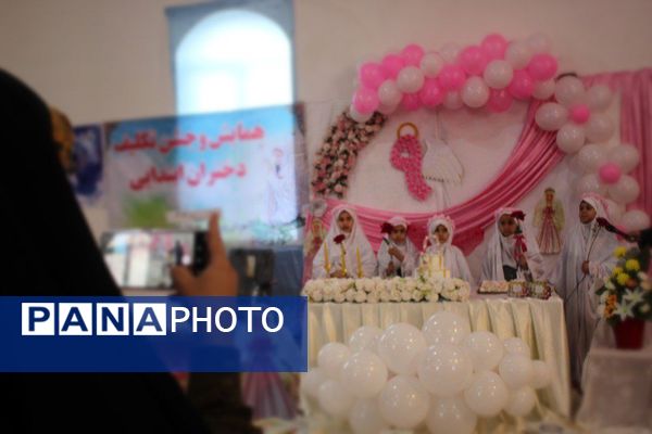 مراسم لبخند فرشته‌ها در شهرستان بام و صفی آباد