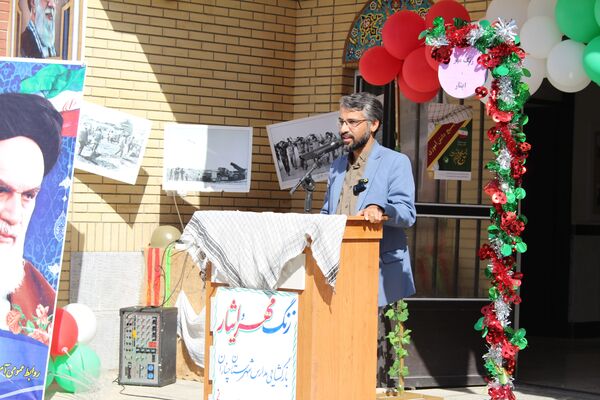 زنگ مهر و  ایثار در چناران 