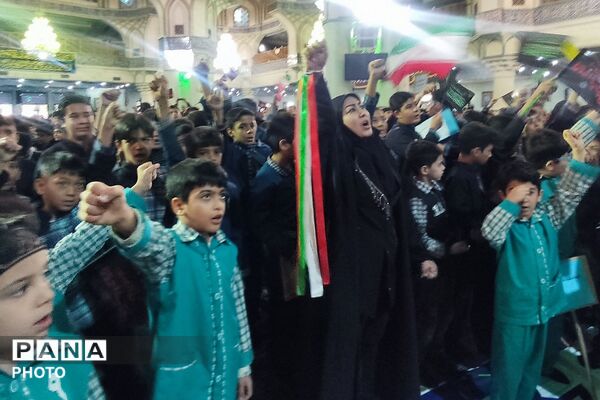نوگلان فاطمی در آغوش حضرت عبدالعظیم حسنی (ع)