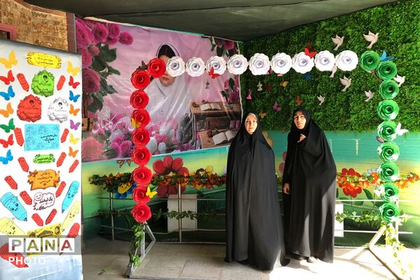 آمادگی مدارس ناحیه دو شهرری برای آغاز سال تحصیلی 
