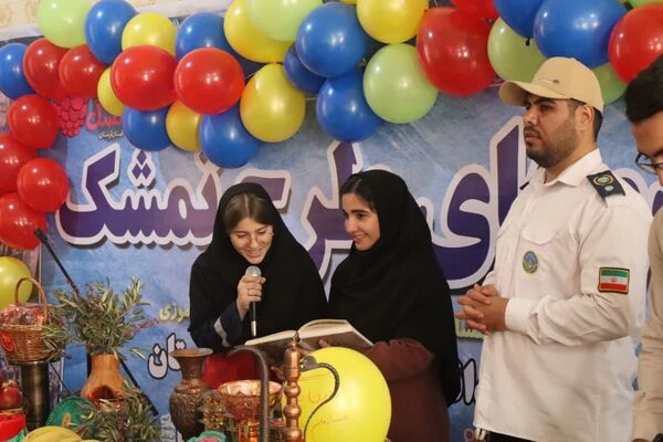 ششمین روز اردوی تمشک؛ جشن یلدا در قلب خرم‌آباد با طعم هیجان و دوستی
