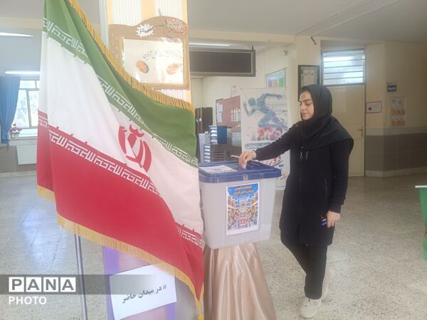 انتخابات انجمن ورزشی دبیرستان کوثر 