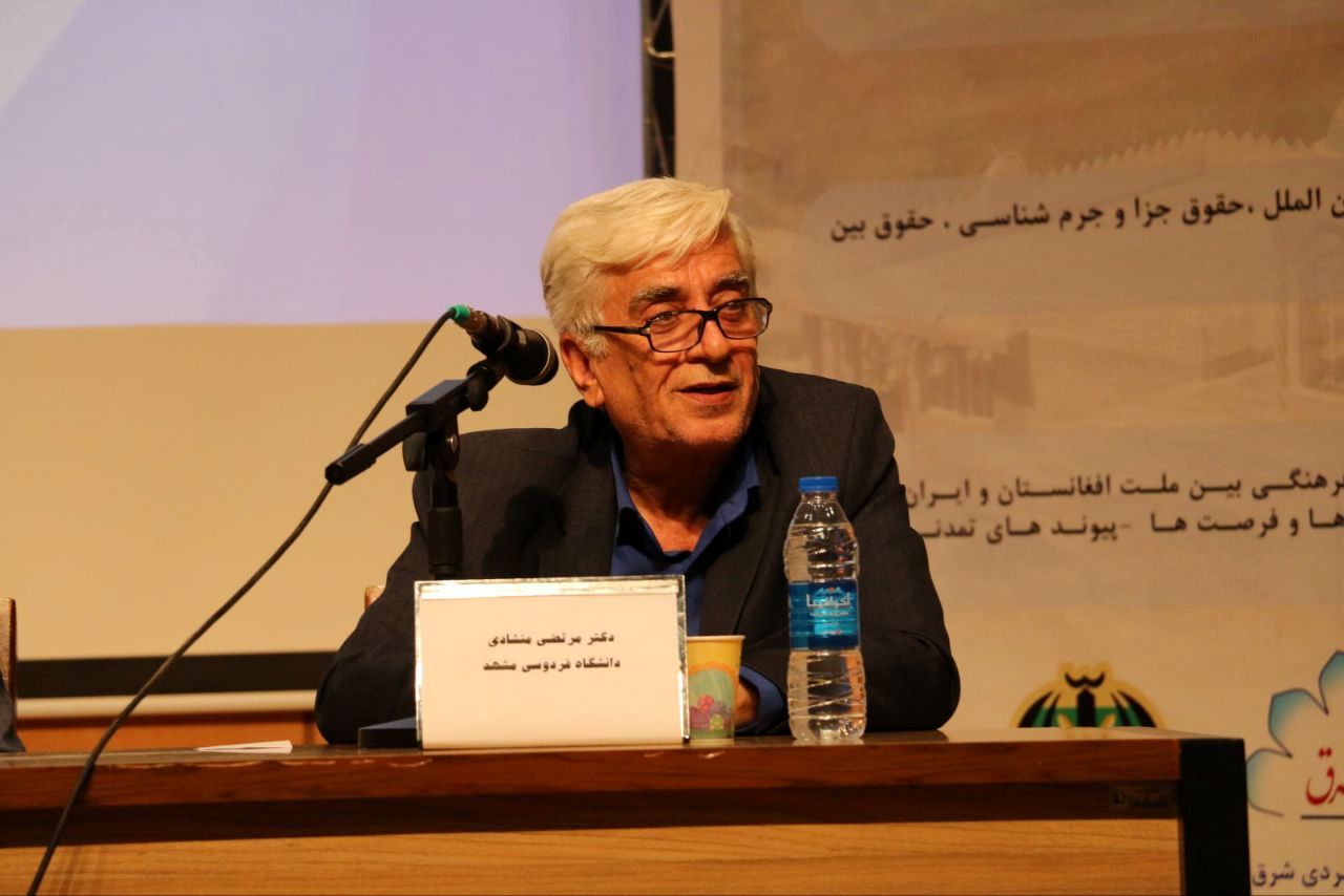 تسخیر سفارت آمریکا واکنشی دفاعی در برابر ترس از تکرار ۲۸ مرداد بود