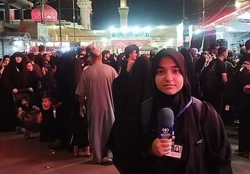 پای عشق بر تن خاک