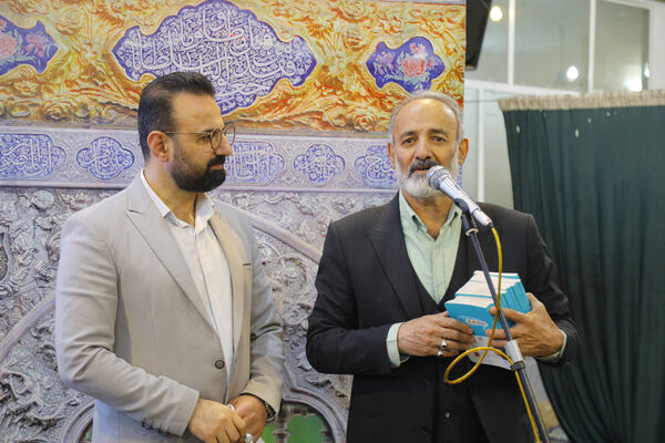 آیین رونمایی از کتاب مناجات صوتی «کبوترانه تا خدا» در قم