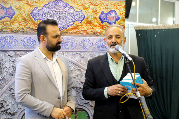 آیین رونمایی از کتاب مناجات صوتی «کبوترانه تا خدا» در قم