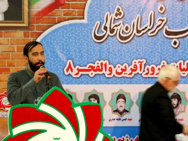 برگزاری یادواره شهدای انقلاب در مسجد سپاه بجنورد
