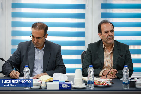 ستاد گرامیداشت مناسبت‌های ملی دفاع مقدس و مقاومت