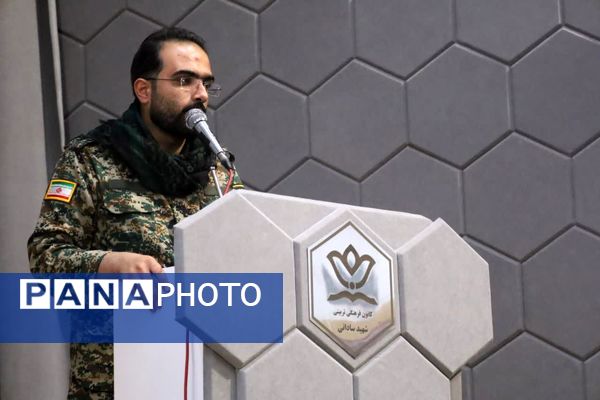 یادوراه شهدای معلم یزد