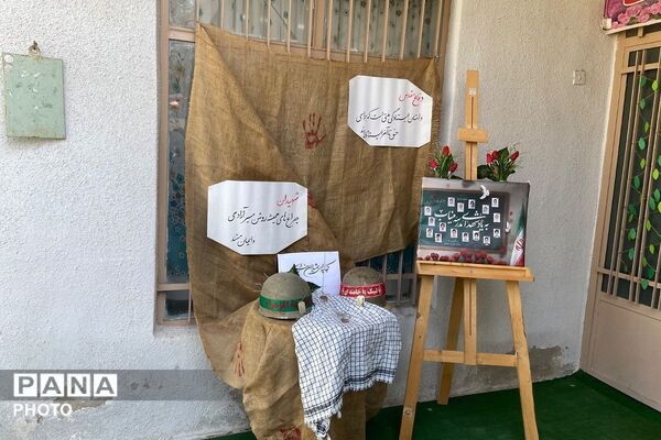 ورود جوانه‌ها به مهردخت؛ آغاز فصل تازه‌ای از رشد