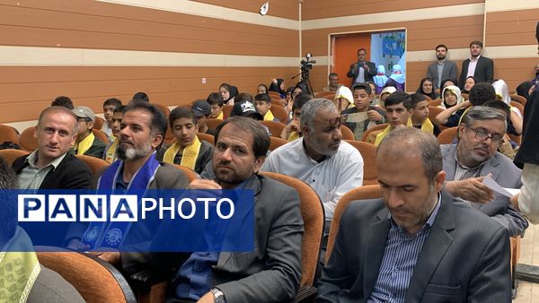 جشن بیست و ششمین سالروز تاسیس سازمان دانش‌آموزی در یاسوج