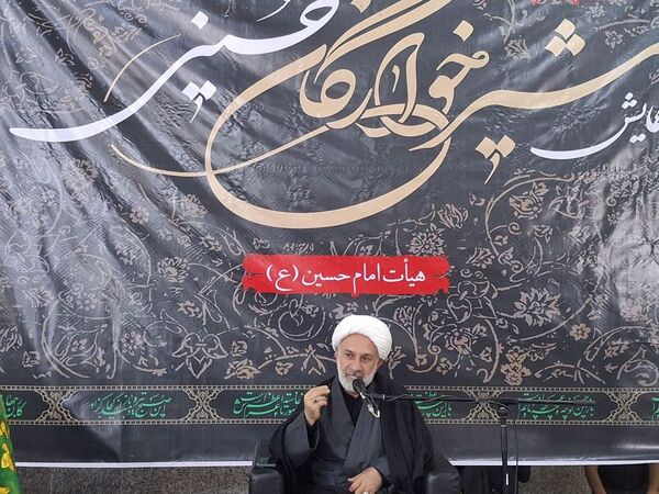 همایش شیر خوارگان حسینی در جم