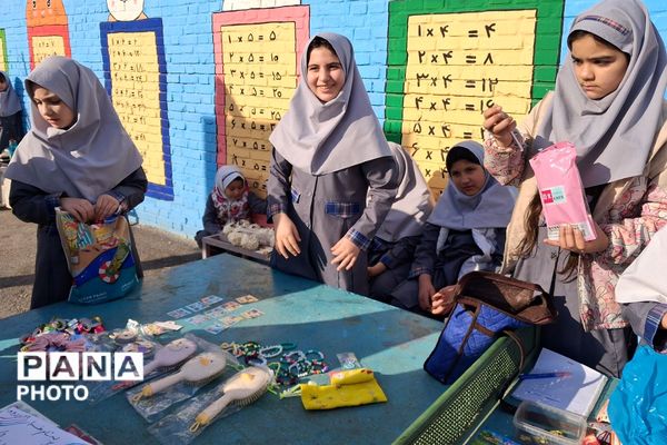 بازارچه دانش آموزی در دبستان شهید ناصری ناحیه دو شهرری 