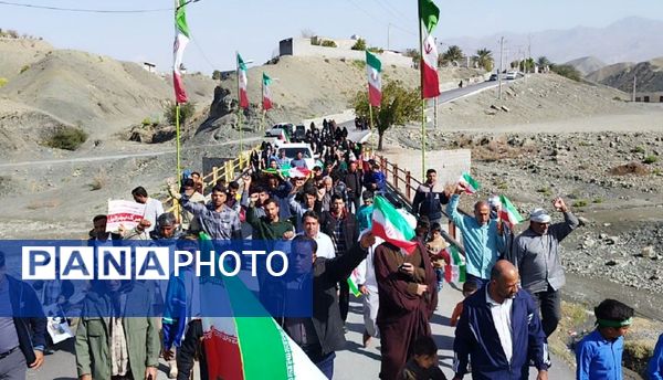 مردم بشاگرد پا به پای انقلاب