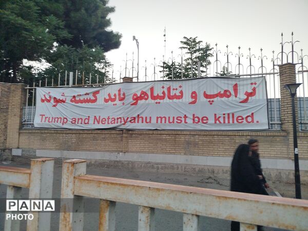 مشهد، روایت‌گر حماسه وفاداری؛ بدرقه باشکوه رهبر شهید ایران