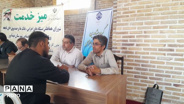 فعالیت میز خدمت در مسجد جامع نیشابور 