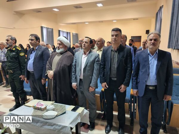 آیین تکریم و معارفه مدیر آموزش و پرورش شهرستان ابرکوه