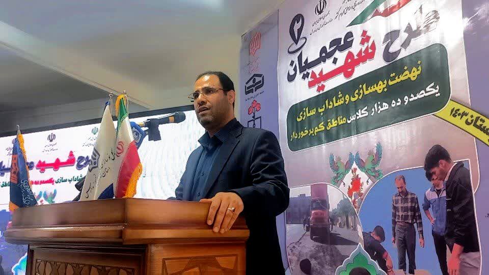 ۱۷ هزار گروه جهادی در حال تربیت در مدارس هستند