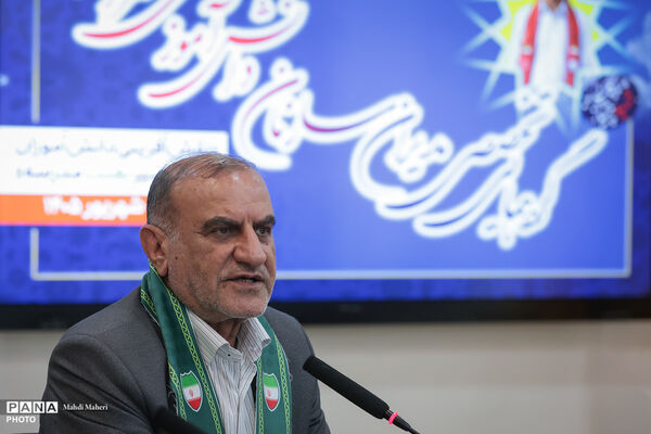 دومین روز گردهمایی مدیران سازمان دانش‌آموزی با حضور وزیر آموزش و پرورش