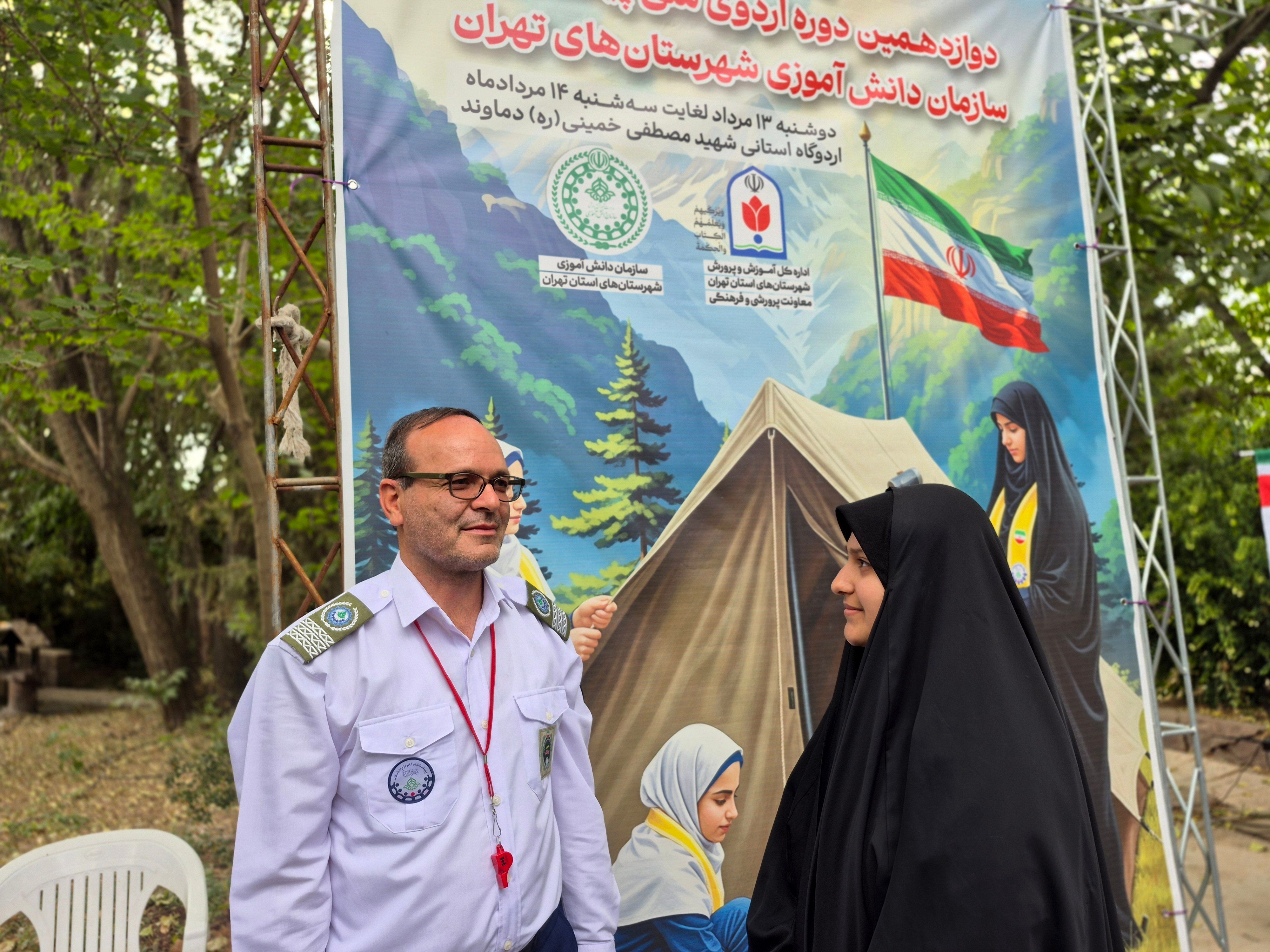 برگزاری دوازدهمین پیش‌اردوی ملی پیشتازان دختر گامی برای ارتقای مهارت‌های اجتماعی دانش‌آموزان است