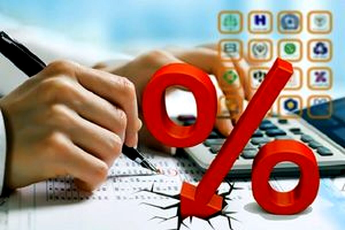 افزایش نرخ بهره بانکی در شرایط فعلی به صلاح نیست