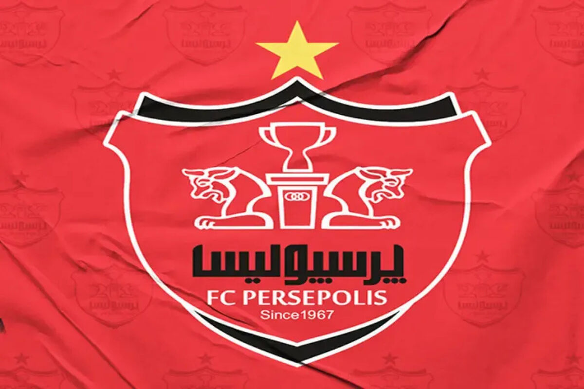 بیانیه باشگاه پرسپولیس درباره پرونده بیرانوند و تراکتور در دادگاه CAS