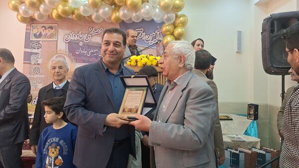 آیین افتتاحیه مدرسه «حاج مصطفی جاودان» و کلنگ‌زنی مدرسه «بهروز حق‌پناه» در ناحیه ۴ اصفهان