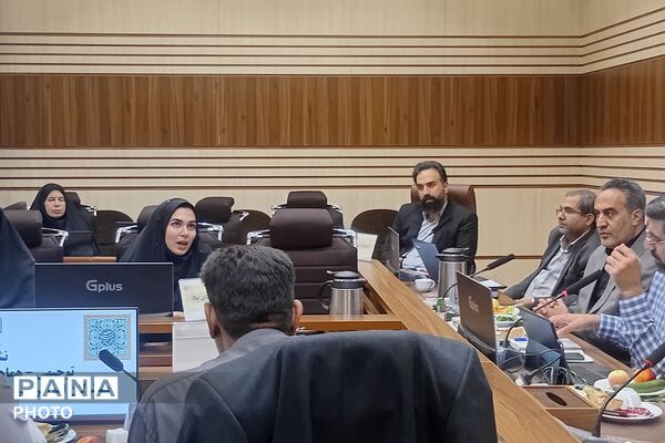 نشست توجیهی هماهنگی مسئولان امور تربیتی مناطق ۲۱ گانه شهرستانهای استان تهران 