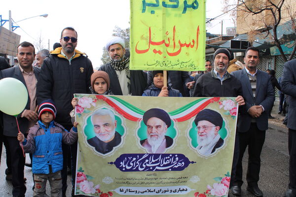 راهپیمایی یوم الله ۲۲ بهمن ماه در شهرستان خلیل‌آباد