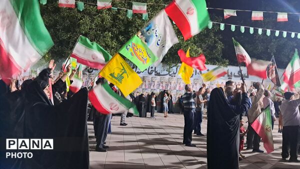 موج نودو سوم اجتماع مردمی در چهارباغ