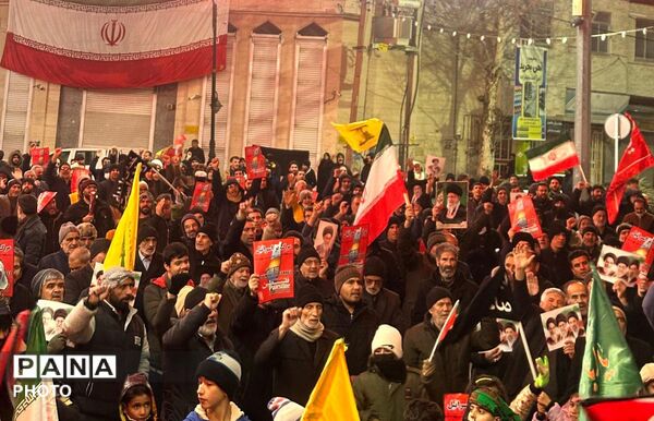 ایستاده‌‌ایم برای ایران