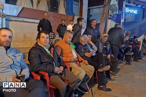 فیروزکوه در صدمین شب استقامت