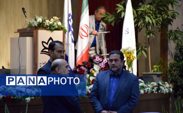 گامی نوین در راستای آینده سازی آموزشی کشور 